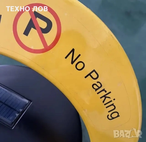 Автоматична соларна антипаркинг скоба със акумулаторна батерия и солар, снимка 6 - Други инструменти - 51905872