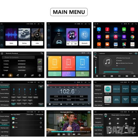 Мултимедия с Андроид за Ford Focus, S-Max, Mondeo 9, Galaxy, C-Max, Kuga, Двоен дин, с Android, Ford, снимка 15 - Аксесоари и консумативи - 33241602