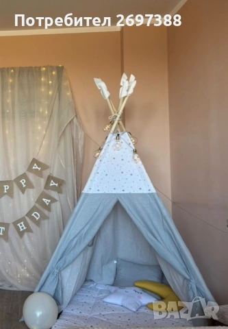 Детска типи палатка 