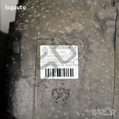 Компресор климатик Renault Scenic III(2009-2016) ID:90950, снимка 3 - Части - 39055978