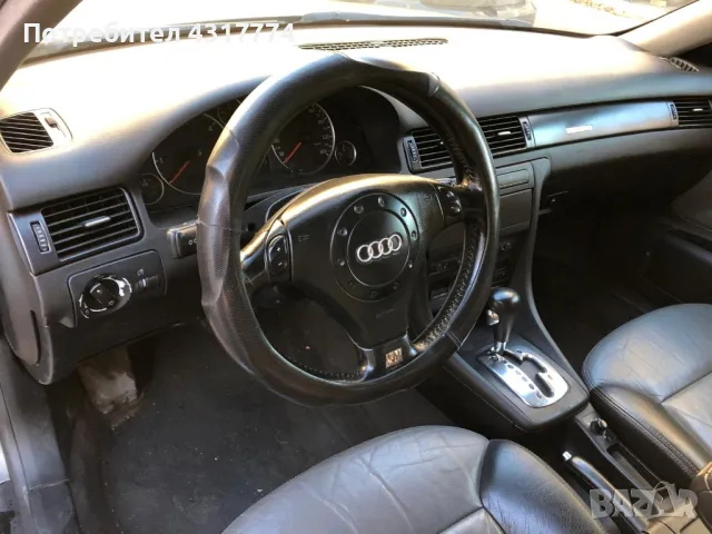 Ауди А6 Алрод 2, 5 TDI Пружини Автомат , снимка 2 - Автомобили и джипове - 48789340