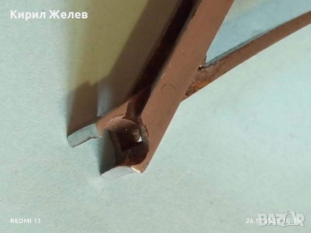 Стара рядка нокти резачка NOGENT GHOIX с кожен калъф за КОЛЕКЦИЯ 52213, снимка 4 - Други ценни предмети - 52545718