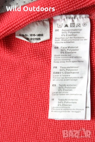 MAMMUT - дамска поларена горница, суичър, размер М, снимка 5 - Спортни екипи - 53513664