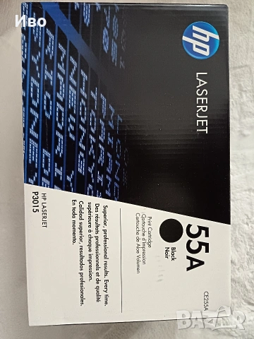 касета 55A CE255A