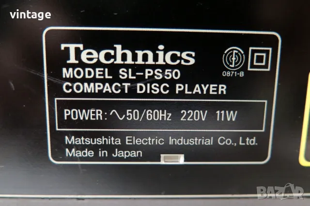 Technics SL-PS50, снимка 7 - Други - 48739115