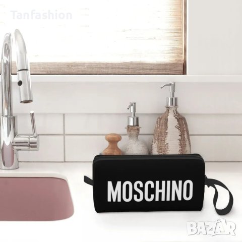 козметични чанти Moschino, снимка 6 - Други - 43044167