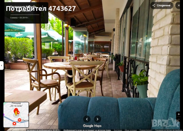 Продавам Продавам 1.055/100 ид. части от действащ хотелски комплекс в 1A център на гр. Карлово, снимка 12 - Хотели - 53562882