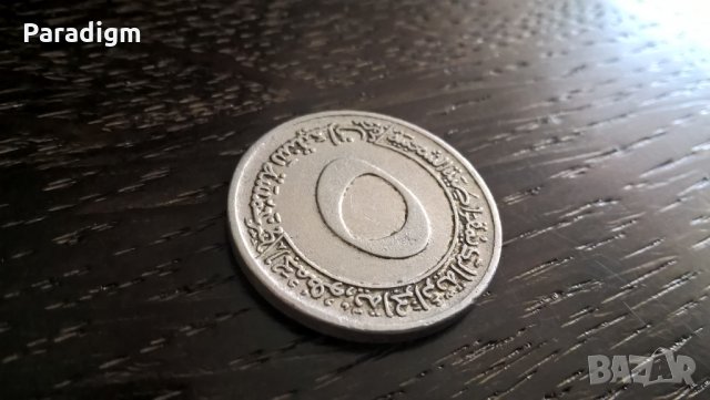 Монета - Алжир - 5 сентима | 1970г.