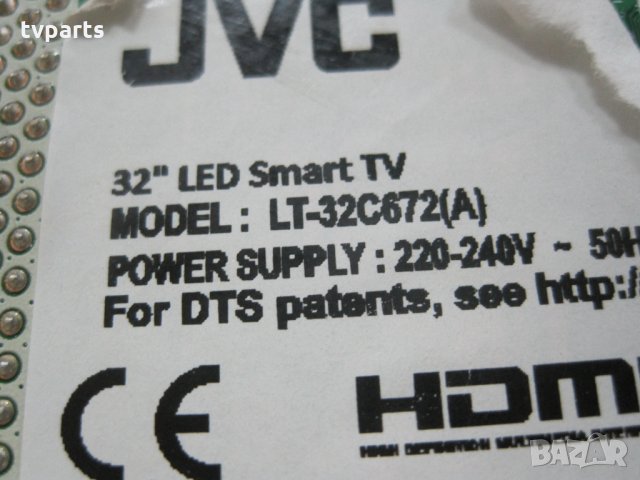 Мейнборд 17MB211S JVC LT-32C672(А) 100% работещ, снимка 5 - Части и Платки - 27947271