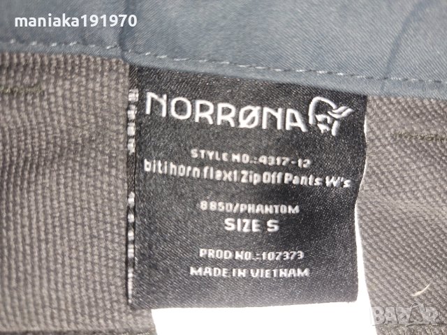 РЕЗЕРВИРАН Norrona bitihorn flex1 zip off Pants (S) дамски трекинг панталон , снимка 14 - Панталони - 43151090