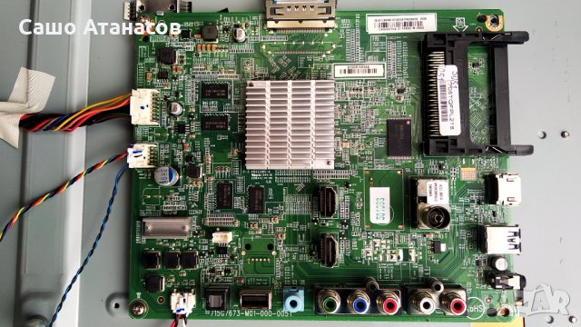 PHILIPS 43PUH4900/88 на части ,715G6677-P02-001-002S ,715G7673-M01-000-005T ,6870C-0552A , снимка 10 - Части и Платки - 33272632