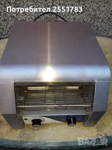 Професионален немски лентов тостер, снимка 1 - Обзавеждане на кухня - 43554986