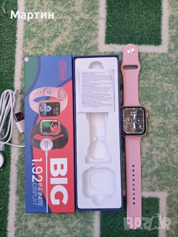 Смарт Часовник Z52 Pro: Вашият Пълен Дигитален Асистент за Активен и Здравословен Живот

, снимка 12 - Дамски - 43568616