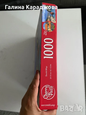 Пъзел 1000 части Cherry Pazzy Seaside Village, снимка 2 - Игри и пъзели - 51300399