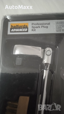 Комплект за свещи Halfords Advanced, снимка 2 - Гедорета - 52559657