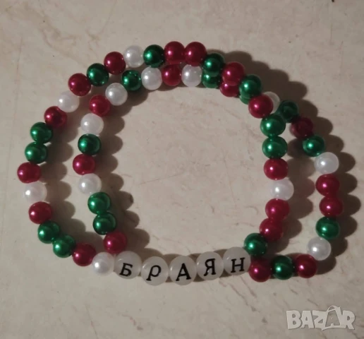 Гривни за деца със и без име , снимка 3 - Гривни - 51172852