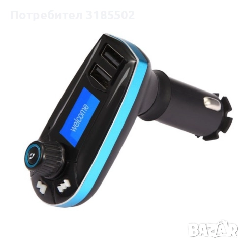 Bluetooth трансмитер за кола - Vodool 618C, снимка 2 - Аксесоари и консумативи - 51526730