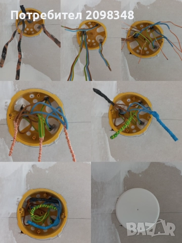 Електротехник, Електроуслуги, снимка 5 - Електро услуги - 51949779