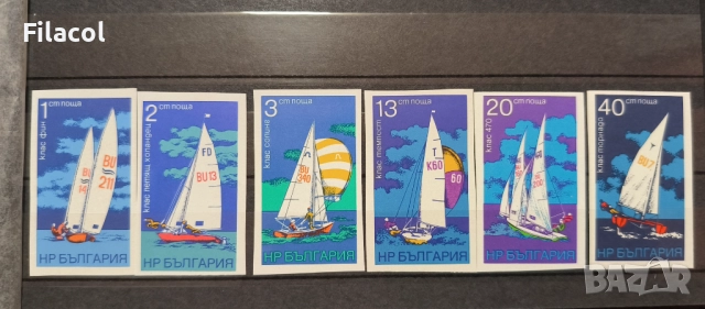 България Спорт Ветроходство 1973 г.