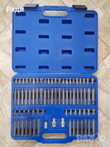 К-т накрайници 75 ч.