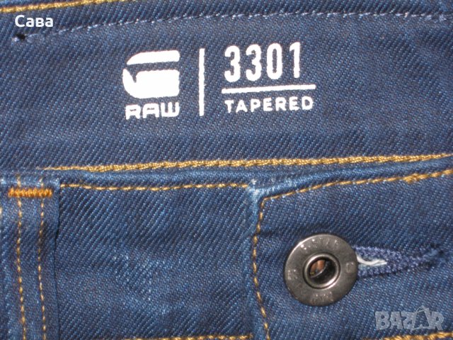 Дънки G-STAR   юношески , снимка 5 - Дънки - 32251477