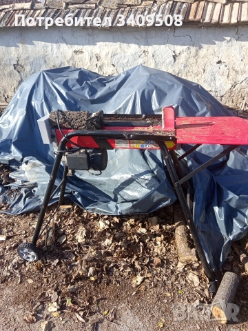 цепачка за дьрва