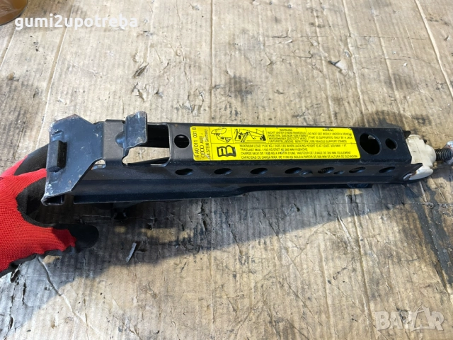 Авто Крик Авариен Крик Audi A6 C4 Оригинал 4a0011031b, снимка 5 - Аксесоари и консумативи - 51476187