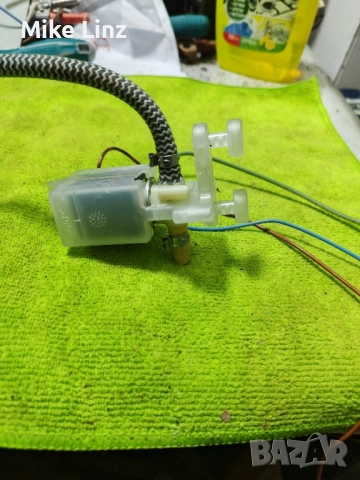 Ел. клапан Крупс едивенце , снимка 2 - Кафемашини - 51730784