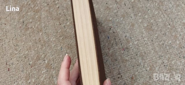 Николай Хайтов, Асеновград в миналото. , снимка 9 - Художествена литература - 43942956