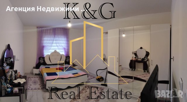 Едноетажна къща в отлично състояние - с. Киченица, снимка 3 - Къщи - 44141455