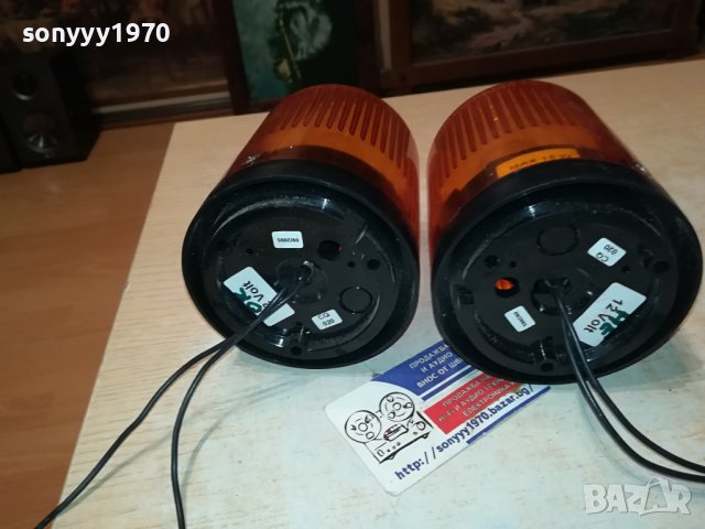 ЖЪЛТИ СВЕТЛИНИ 2БР ОТ ФРАНЦИЯ 12V 0701241921, снимка 9 - Аксесоари и консумативи - 43700708