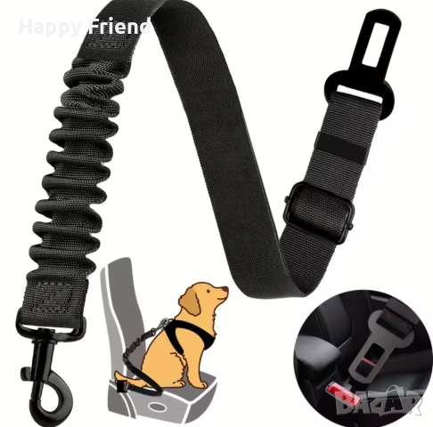 Пътувай спокойно с кучето си – предпазен колан за кола * НОВ *, снимка 9 - За кучета - 53459720