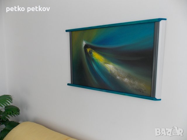 Абстрактнa картинa Mål, снимка 3 - Картини - 43605237