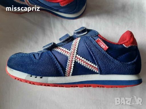 Маратонки 32 номер, снимка 3 - Детски маратонки - 27765351