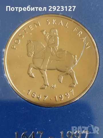 5 КРОНИ 1997 ГОДИНА - НОРВЕГИЯ, снимка 3 - Нумизматика и бонистика - 50703186