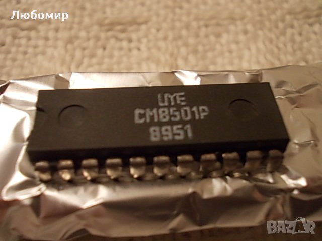 Интегрална схема СМ8501Р НРБ
