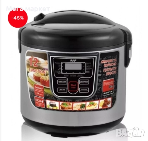 Мултикукър 12 програми НОВ!, снимка 2 - Мултикукъри - 52324332