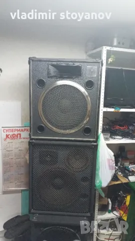 музикални инструменти.