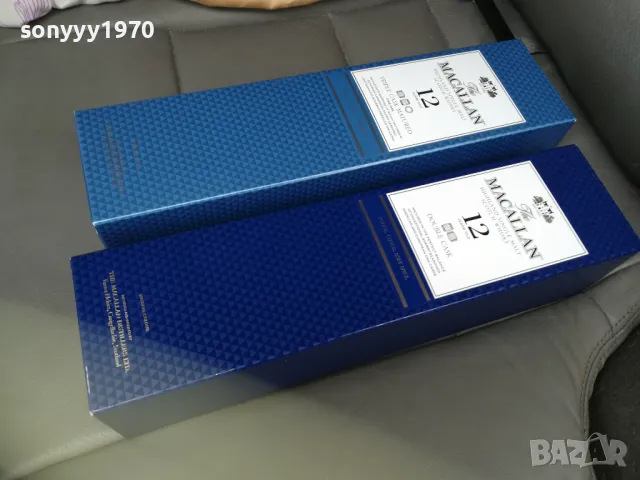 MACALLAN 12 X2 ПРАЗНИ КУТИИ ЗА КОЛЕКЦИЯ 2802251600, снимка 7 - Колекции - 49315283