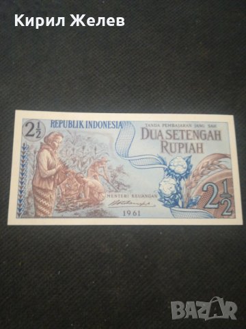 Банкнота Индонезия - 12806, снимка 2 - Нумизматика и бонистика - 28234777