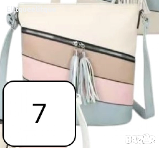Дамска чанта с цип, цветни панели и декоративен пискюл, снимка 4 - Чанти - 52353483
