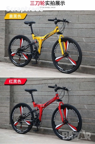 Сгъваеми велосипеди , снимка 2 - Велосипеди - 52494481