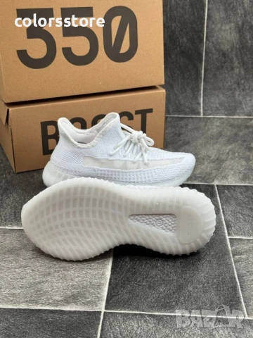 Мъжки бели маратонки Adidas/BR145s