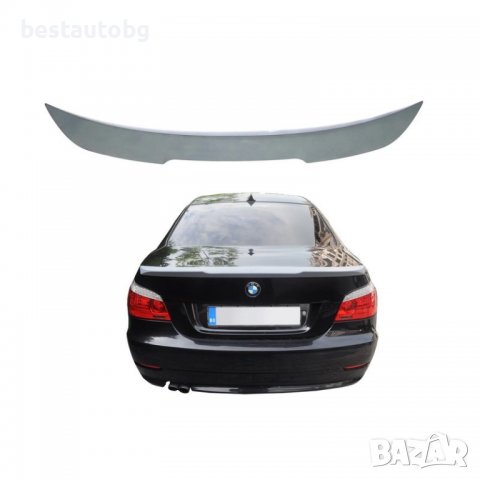 Спойлер за багажник M4 дизайн за BMW E60 (2003-2010), снимка 5 - Аксесоари и консумативи - 37521274