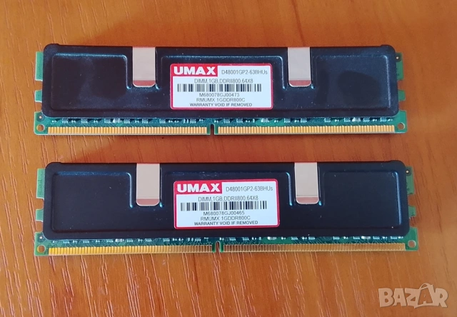 PULSAR UMAX 2x1GB DDR2 800Mhz