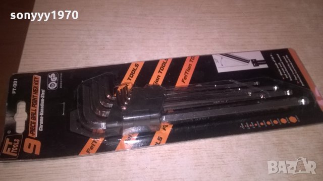 шестограми-голями-комплект-чист, снимка 2 - Други инструменти - 27651611