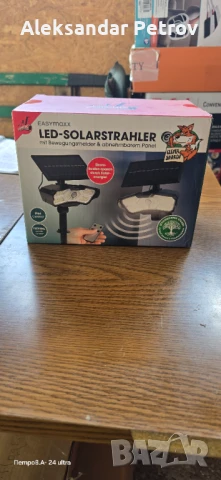 LED-СОЛАРЕН ПРОЖЕКТОР – чисто нов