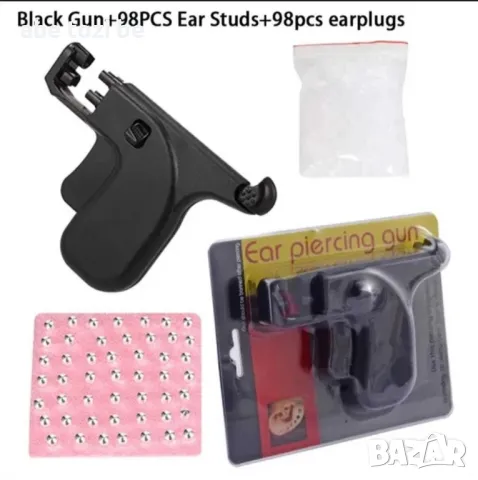 Уред за пробиване на уши пиърсинг на носа,ухо,език ,Пъп промоция, снимка 3 - Обеци - 50116370