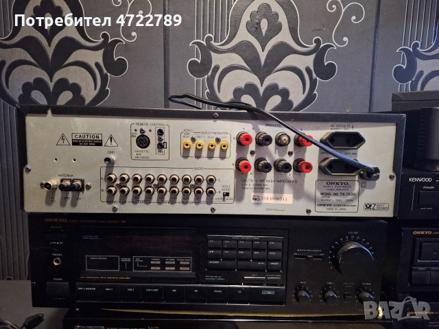 onkyo tx 7530 , снимка 5 - Ресийвъри, усилватели, смесителни пултове - 53274716