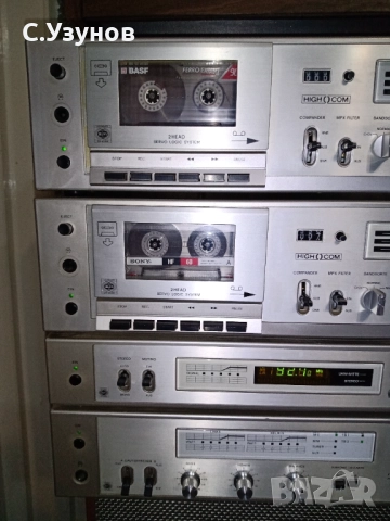 Uher  - VG 825 , EG 725 , CG 325